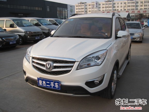 长安CS352015款1.6L 手动尊贵型 国V