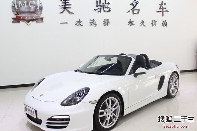 保时捷Boxster2013款Boxster 2.7L 