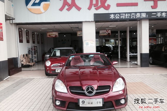 奔驰CLK级敞篷2008款CLK200K Grand Edition 