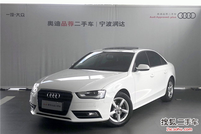 奥迪A4L2013款35 TFSI 自动舒适型