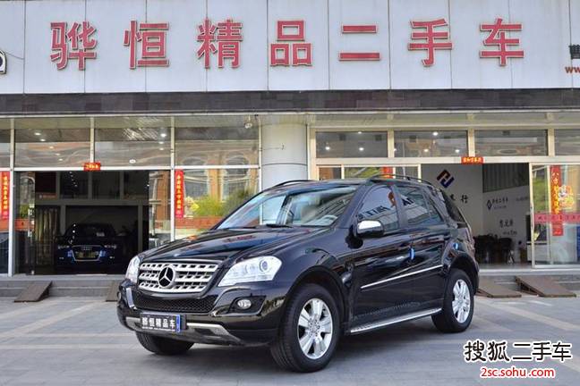 奔驰M级2008款ML350 4MATIC 动感型