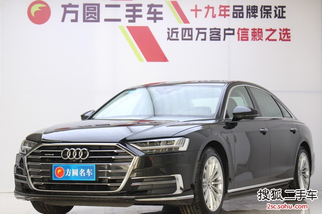 奥迪A8L2018款55 TFSI quattro投放精英型