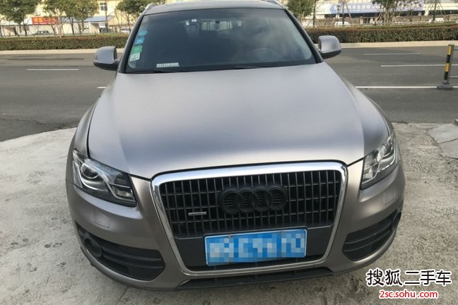 奥迪Q52013款40 TFSI 舒适型