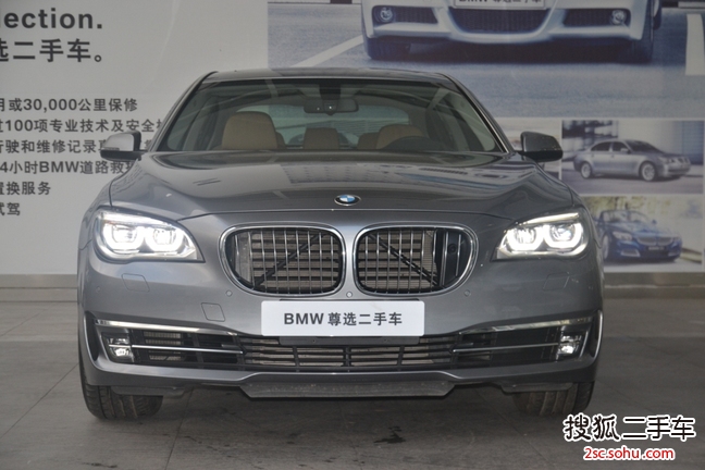 宝马7系2013款 740Li 豪华型