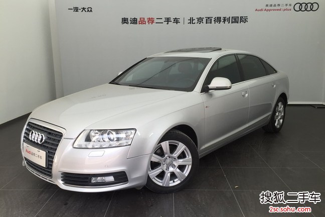 奥迪A6L2010款2.4L 舒适型