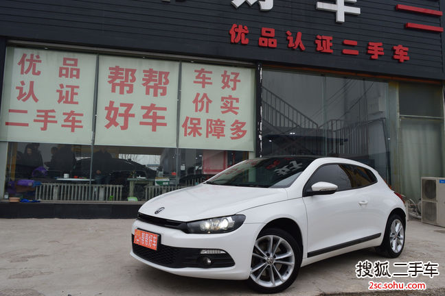 大众尚酷2013款2.0TSI GTS