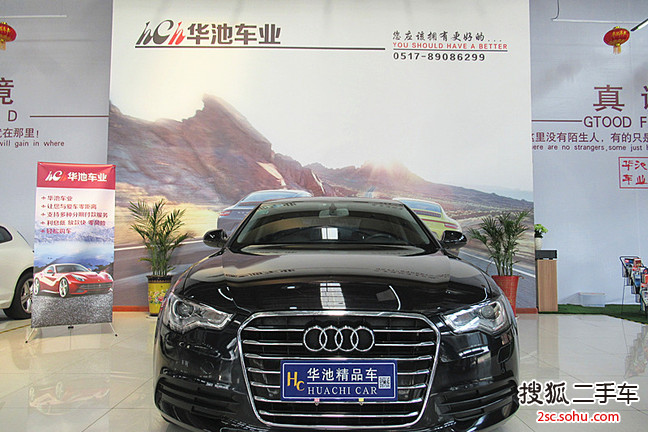 奥迪A6L2014款TFSI 标准型