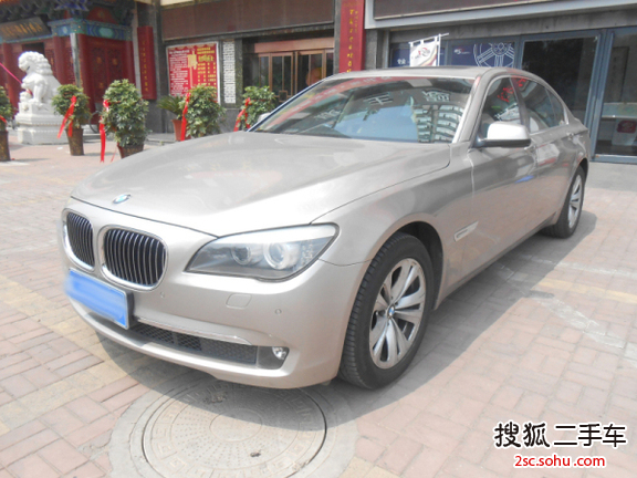 宝马7系2009款730Li 领先型