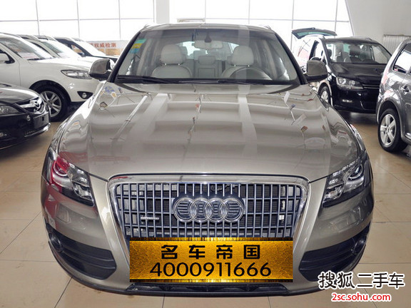 奥迪Q52012款2.0TFSI 舒适型