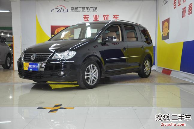 大众途安2008款1.8T 手自一体 智尊版7座