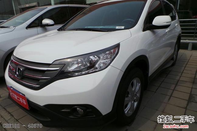 本田CR-V2013款2.0L 两驱经典版