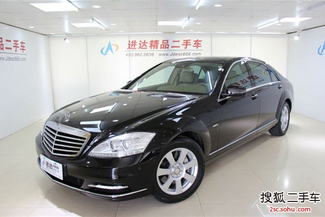 奔驰S级2012款S300L 商务型 Grand Edition