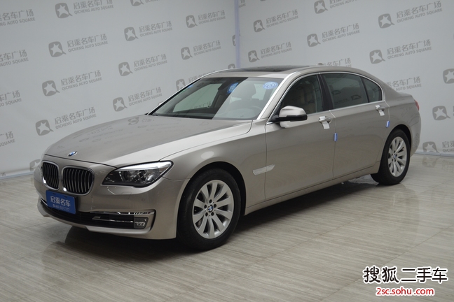 宝马7系2013款740Li 领先型