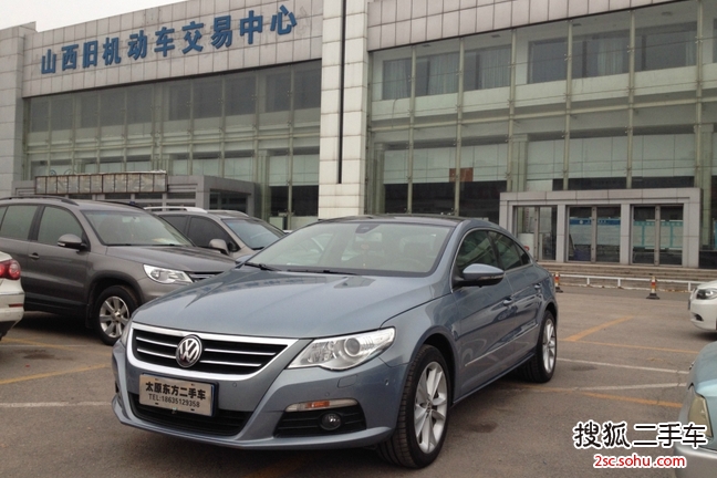 大众CC2011款2.0TSI 至尊型