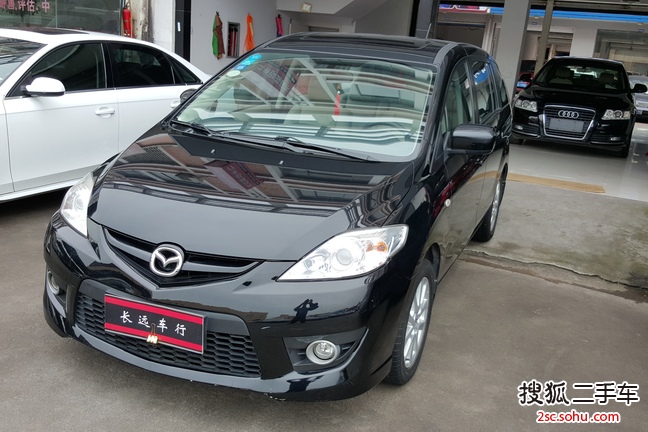 马自达Mazda52008款2.0 手动舒适型