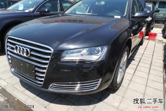 奥迪A8L2014款45 TFSI quattro专享型