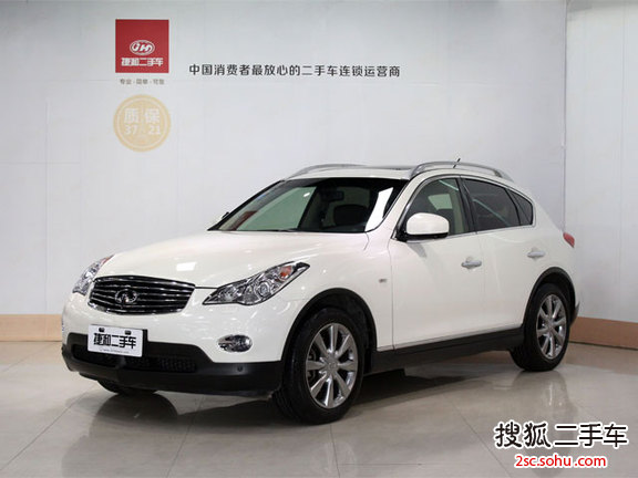 英菲尼迪QX502013款2.5L 四驱优雅版