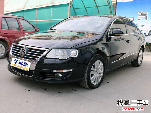 大众迈腾2009款1.8TSI DSG 豪华型