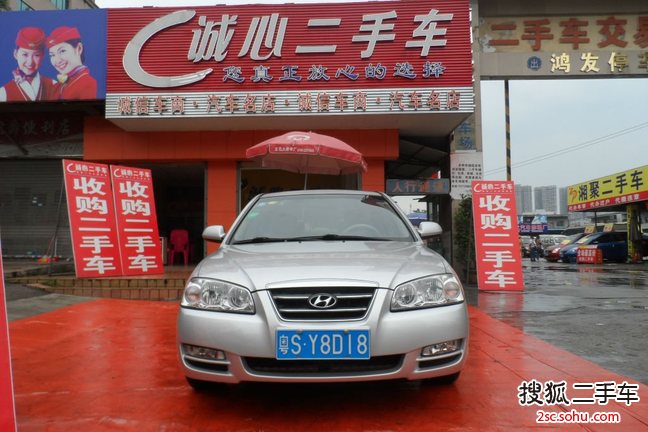 现代伊兰特2007款07款 1.6 GLS 自动豪华型