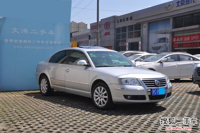 大众帕萨特领驭2007款07款 1.8T 手自一体VIP NAVI