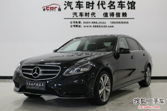 奔驰E级2015款E320L 4MATIC