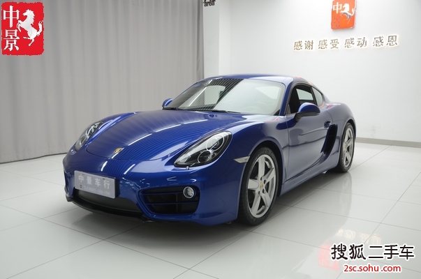 保时捷Cayman2013款Cayman 2.7L 