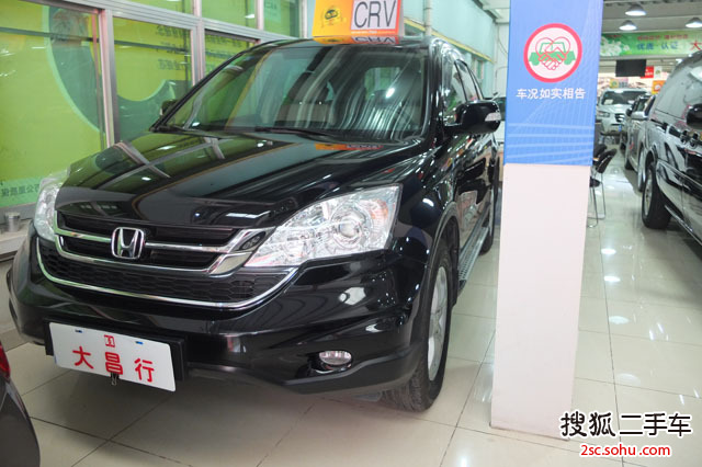 本田CR-V2010款2.0L 自动两驱都市版 