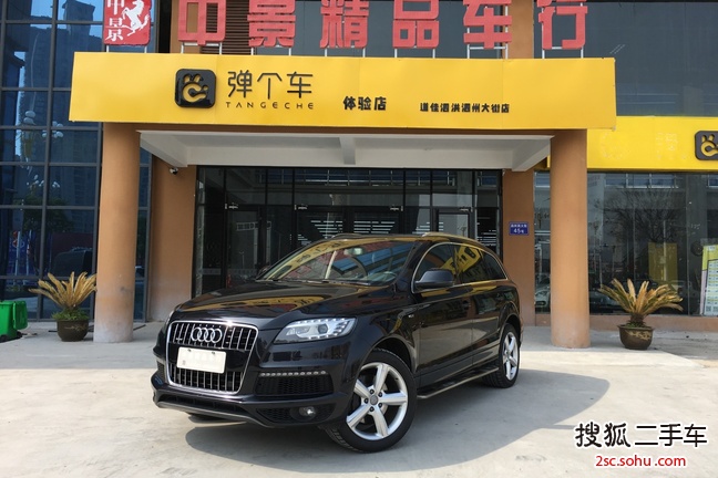 奥迪Q72014款40 TFSI 运动型