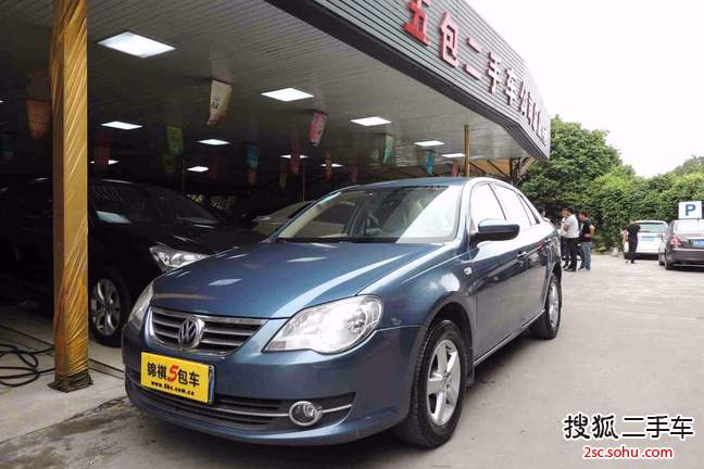 大众宝来2008款1.6L 手自一体 舒适型