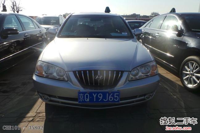 现代伊兰特2005款1.6 GLS 豪华型 手动