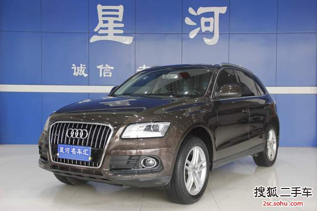 奥迪Q52013款40 TFSI 技术型