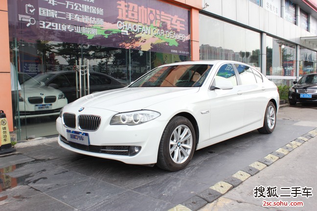 宝马5系2013款525Li 豪华型