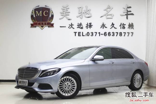 奔驰C级2015款C 200L