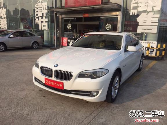 宝马5系2012款520Li 典雅型