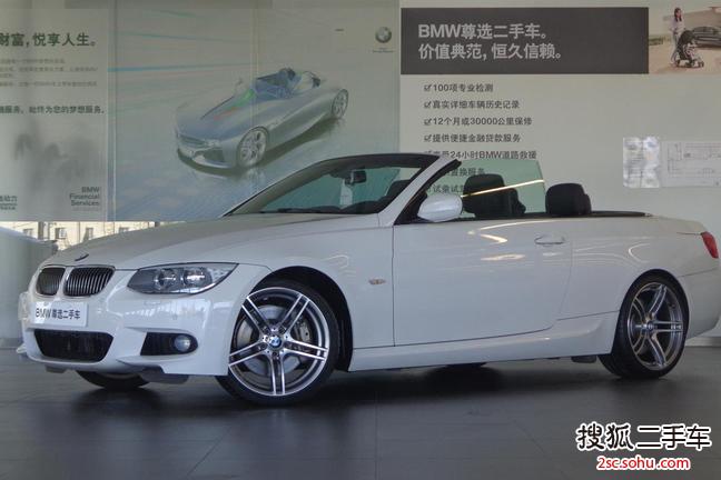 宝马3系敞篷2011款335i