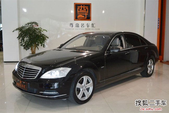 奔驰S级2010款S 350L 豪华型