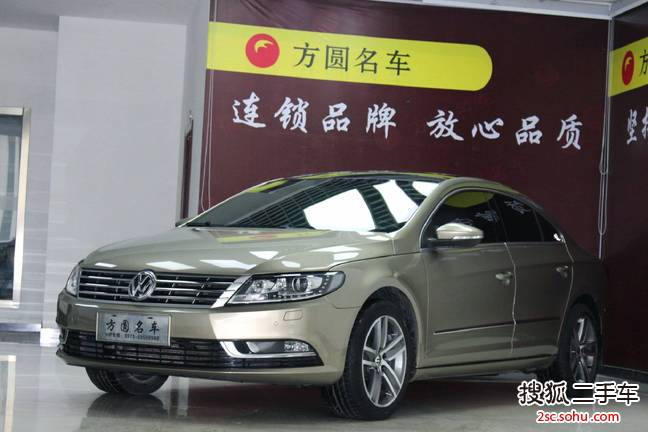 大众CC2015款1.8TSI 尊贵型