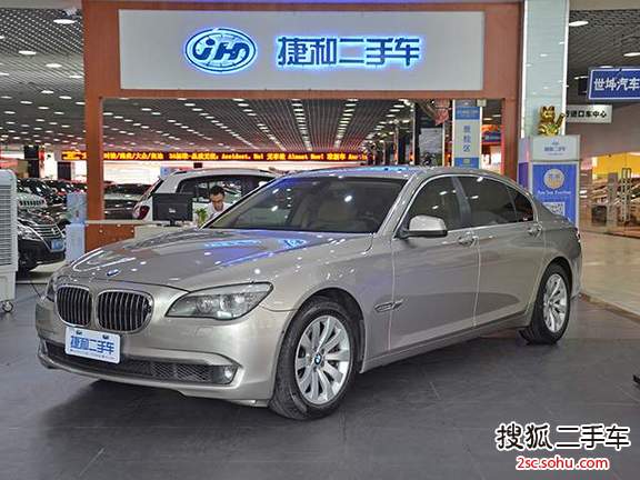 宝马7系2009款740Li 豪华型