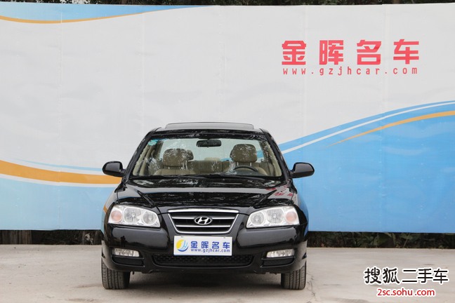 现代伊兰特2007款07款 1.6 GLS 自动豪华型