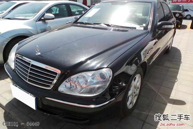 奔驰S级2003款S350 L