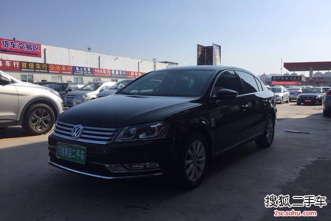 大众迈腾2013款1.8TSI 尊贵型