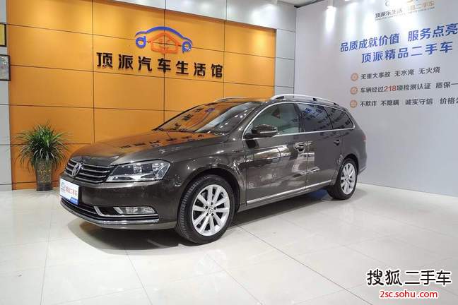 大众迈腾旅行车2012款2.0TSI 舒适型 