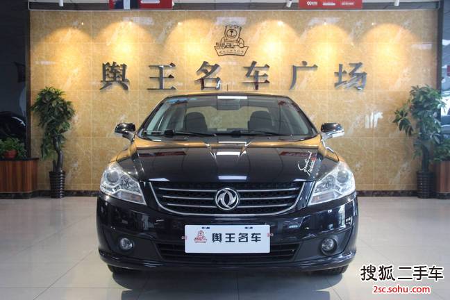 东风风神S302014款1.6L 手动感恩版