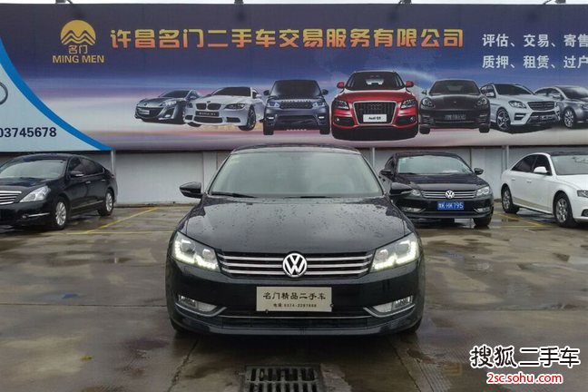 大众帕萨特2013款2.0TSI DSG 御尊版