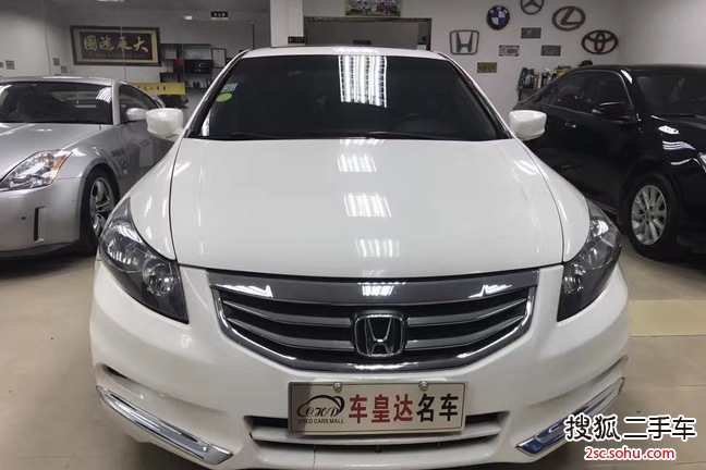 本田雅阁2011款2.0L EX Navi