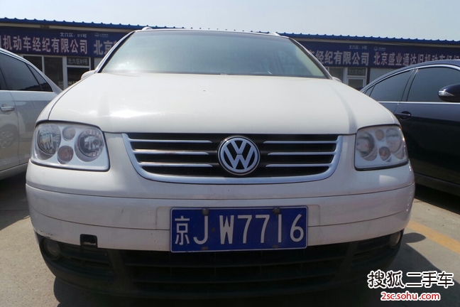 大众途安2006款1.8T 自动豪华型（五座）