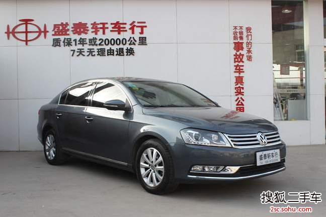 大众迈腾2012款2.0TSI DSG 豪华型