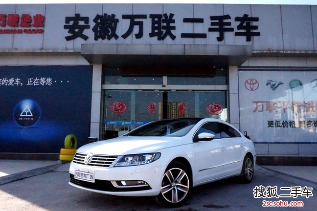 大众CC2015款2.0TSI 豪华型