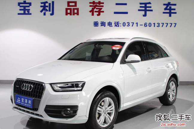 奥迪Q32015款35 TFSI quattro 技术型