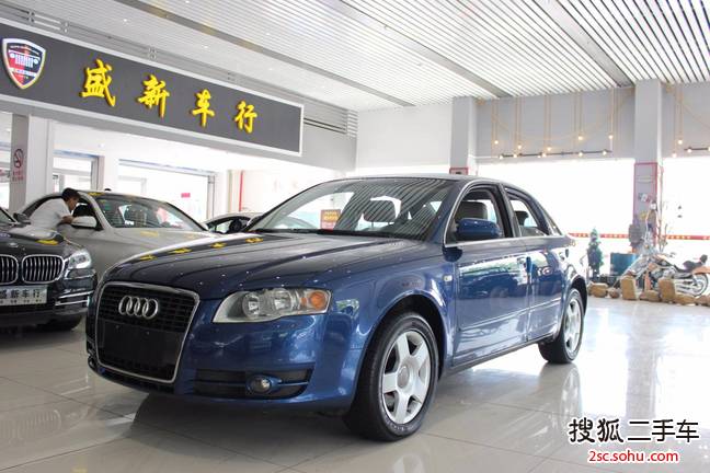 奥迪A42006款1.8T 豪华型